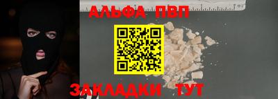 MESCALINE Среднеуральск