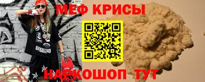 кокаин перу Старая Купавна