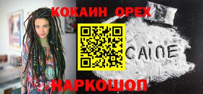 MESCALINE Среднеуральск