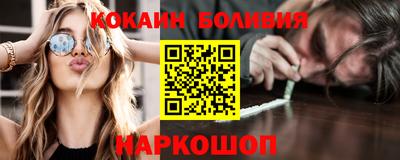 каннабис Ставрополь