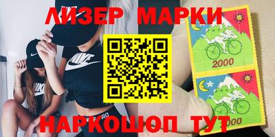 MESCALINE Среднеуральск