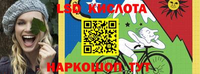 MESCALINE Среднеуральск