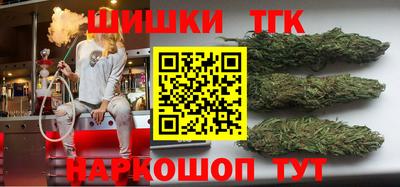 кокаин перу Старая Купавна