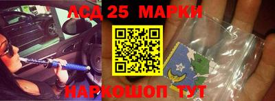 кокаин перу Старая Купавна
