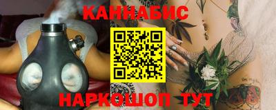 MESCALINE Среднеуральск