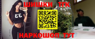 MESCALINE Среднеуральск