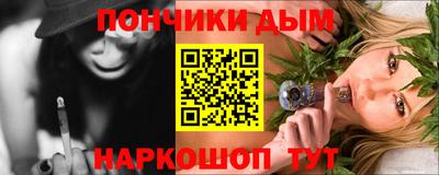 MESCALINE Среднеуральск