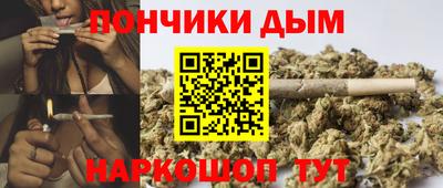 MESCALINE Среднеуральск