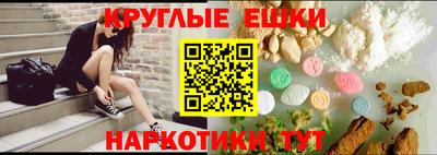 кокаин перу Старая Купавна