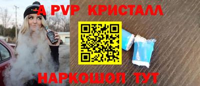 MESCALINE Среднеуральск