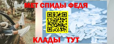 MESCALINE Среднеуральск