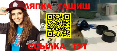 MESCALINE Среднеуральск