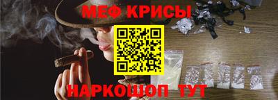 кокаин перу Старая Купавна