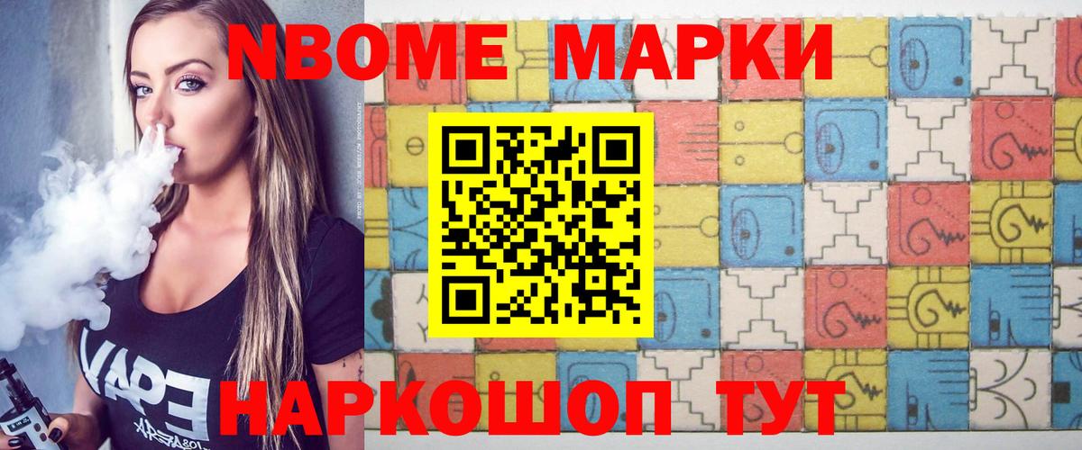 Лсд 25 экстази ecstasy  ЛСД экстази ecstasy  Норильск  Вход с VPN 